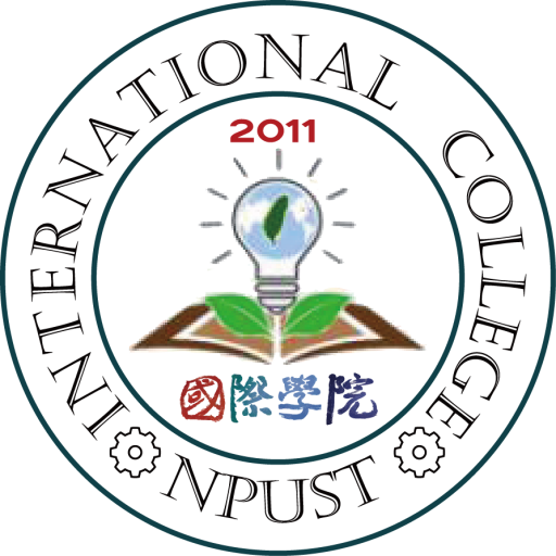 國立屏東科技大學國際學院LOGO