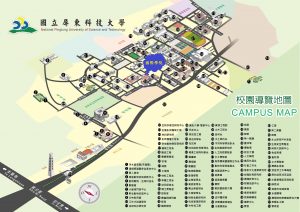 這張圖是國立屏東科技大學的校園導覽地圖，標示出校內建築物與設施的位置，附有編號與名稱。地圖包含道路指引及圖例，幫助新生或訪客更快熟悉環境。整體設計清晰，方便查閱。